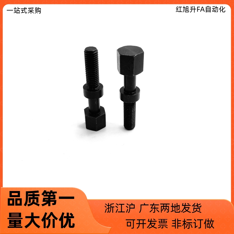 AJSTM外六角调整螺栓PAY02-M3 M4-L10 L15 L20 L25 L30 L35 L40 - 图0