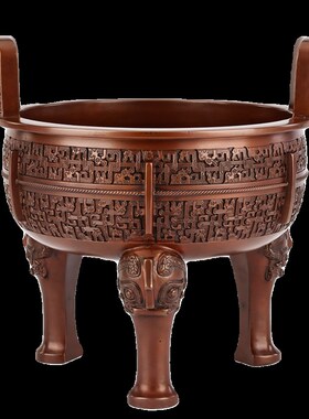 速发紫铜龙纹鼎办鼎鼎件摆盛千秋三足圆鼎客厅铜公室装饰品开业礼