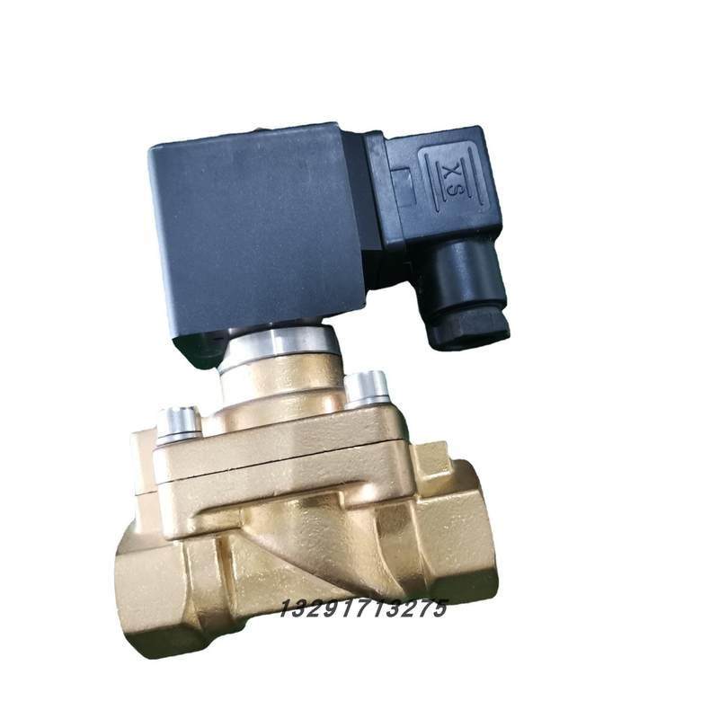 速发不锈钢螺纹电丝阀04真空高片蒸汽阀法兰常闭低压内磁膜温式水,淘宝优惠券,粉丝福利购,淘宝优惠卷