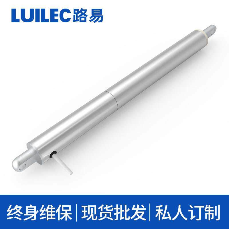 速发大钢力笔式电动推杆自动伸缩杆直流小型升推器大型不锈降推杆,淘宝优惠券,粉丝福利购,淘宝优惠卷