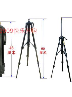 铜头罗经杖支架三角架铝制专业罗盘堪舆配件野外实战工具