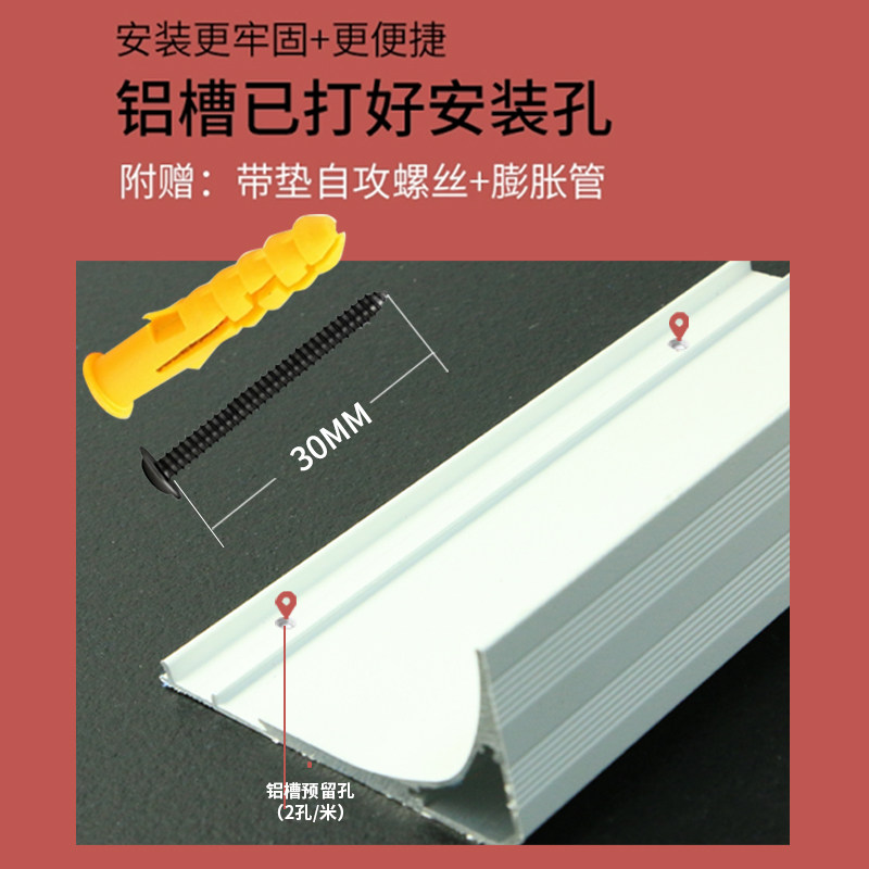 明装洗墙灯免吊顶回光灯槽客厅发光石膏线条灯洗墙踢脚反光灯带,淘宝优惠券,粉丝福利购,淘宝优惠卷