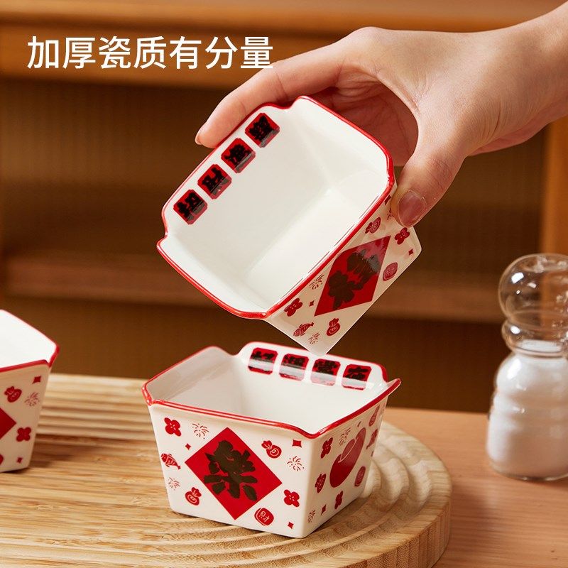 陶瓷蘸料碟家用味碟精致调料小碗醋碟子特别好看的酱料油碟咸菜碗,淘宝优惠券,粉丝福利购,淘宝优惠卷