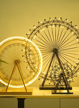 轻奢摩天轮摆件旋转大模型办公室桌面摆设电视酒柜装饰品结婚礼物