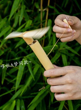 天兴桥竹蜻蜓怀旧童年玩具户外木质飞行器竹知了手工玩竹制玩具