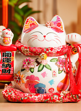 招财猫摆件朋友新店开业礼物高档陶瓷工艺品乔迁新居礼品实用大气