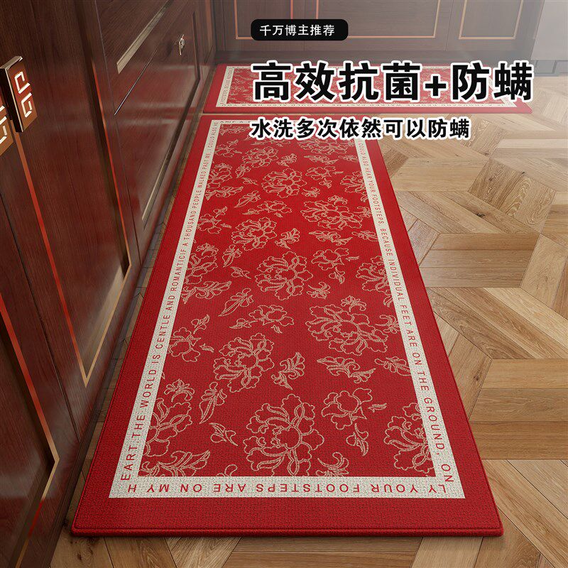 Kitchen special floor mats are non-slip and oil-proof, wipeable and wash-free household carpets, waterproof 2026 new water-absorbent and anti-fall floor mats