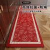 Kitchen special floor mats are non-slip and oil-proof, wipeable and wash-free household carpets, waterproof 2026 new water-absorbent and anti-fall floor mats