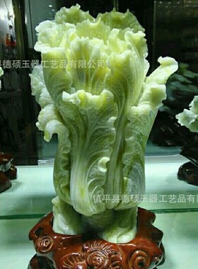 岫玉白菜摆件立即发财玉白菜客厅摆件办公室装饰S品招财玄关工艺