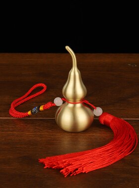 大号黄铜实心葫芦挂件不开口铜z葫芦摆件门对门窗户阳台铜葫芦挂