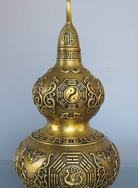 黄铜葫芦摆件开口八卦客s厅玄关家居桌面装饰招财吉祥铜制创意送