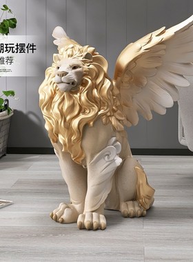 创意轻奢大型雄狮子客厅r落地摆件办公室展厅雕塑装饰开业乔迁送