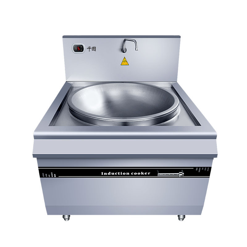 商用电磁炉大锅灶8000w大功率凹面煮面炉10/M20kw食堂灶大锅电炒,淘宝优惠券,粉丝福利购,淘宝优惠卷