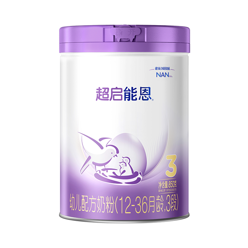 ѯŻ ȸܶ3ʶˮ̷۳ܶ콢Ʒ850g268Ԫȯ