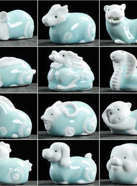 好货陶瓷十二生肖摆件全套饰品鼠牛虎兔龙蛇马羊猴鸡狗猪属相生日