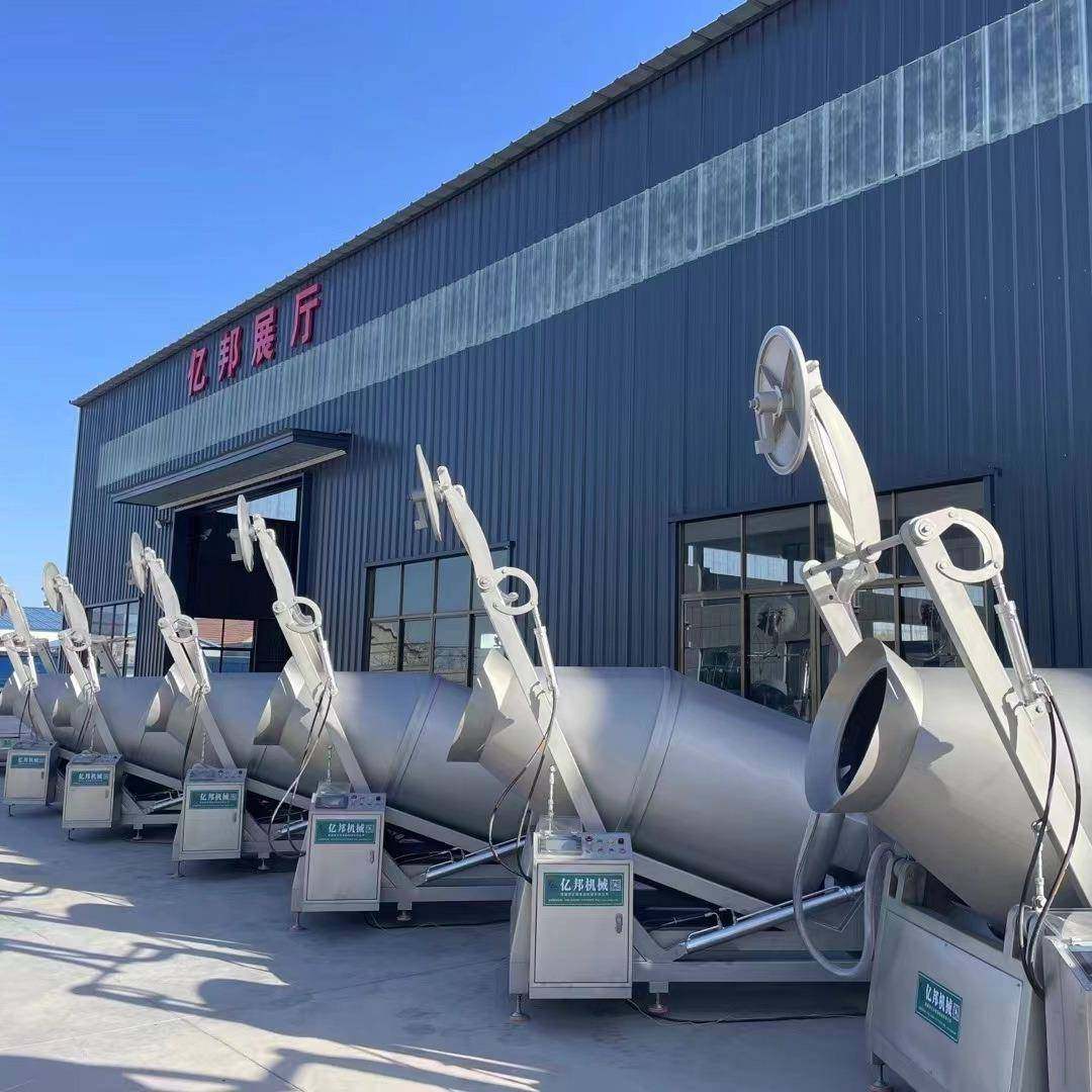 肉制品真空液压滚揉机全自动兔肉鸡肉腌制嫩化设备实体厂家,淘宝优惠券,粉丝福利购,淘宝优惠卷