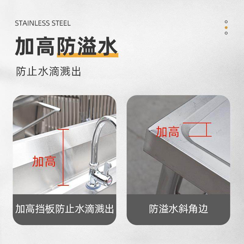 不锈钢沥水池餐厅单槽洗碗池家用厨房饭店加厚洗菜盆学校洗手池,淘宝优惠券,粉丝福利购,淘宝优惠卷