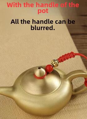 铜把把壶手把件马上胡可开盖手握迷你麻将神器茶壶把把胡手玩挂件