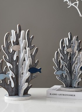 快速发货地中海家居摆件创意工艺品小鱼贝壳木质珊U瑚拍摄道具客