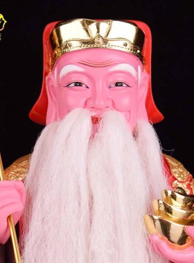 快速发货 12/1r6寸树脂极彩古彩员外土地公公神像大伯公佛像