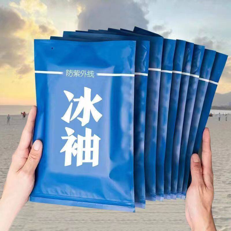图3