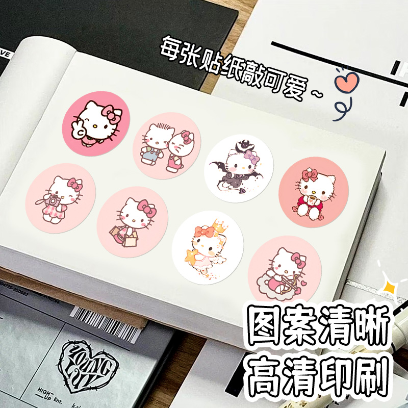hellokitty卷卷贴纸可爱卡通KT猫封口贴手机壳手账行李箱装饰diy贴画 - 图2