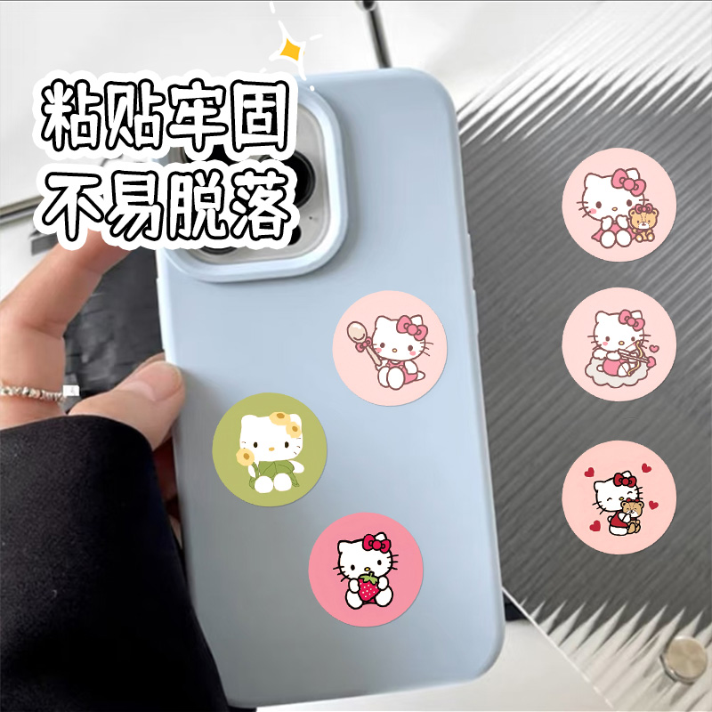 hellokitty卷卷贴纸可爱卡通KT猫封口贴手机壳手账行李箱装饰diy贴画 - 图3