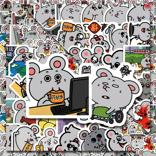 200张叛逆大鼠贴纸可爱卡通网络热门贴画自粘墙面桌面手账diy - 图0