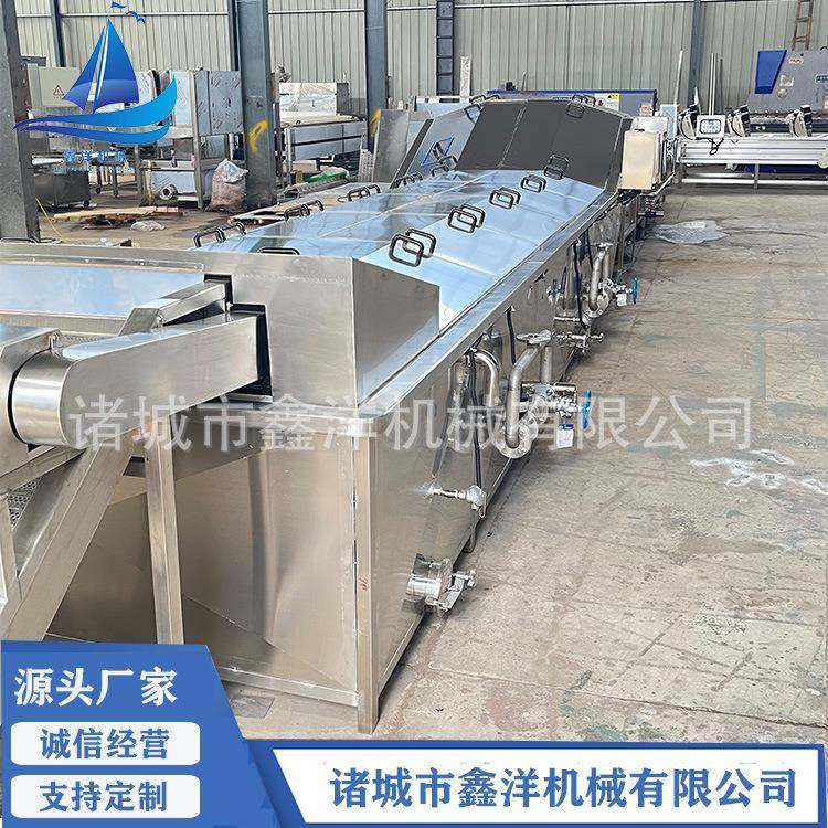 凉皮米皮巴氏杀菌机脆芥菜巴氏杀菌设备鱿鱼罐头巴氏杀菌线,淘宝优惠券,粉丝福利购,淘宝优惠卷