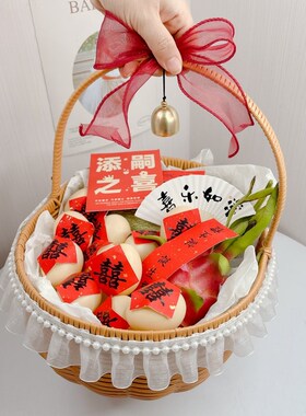 送产妇坐月子礼物DIY 鸡蛋水果手提篮闺蜜满月鲜花手工编织插花篮