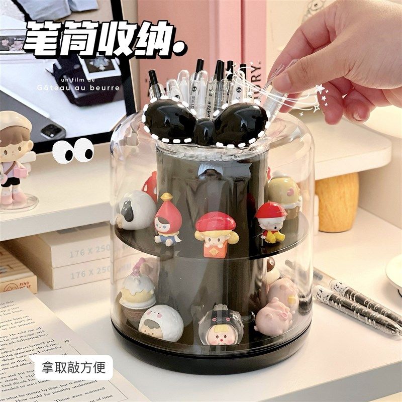 萌粒展示架笔筒旋转桌面办公室书桌收纳盒置物架吧唧模型周边痛盒,淘宝优惠券,粉丝福利购,淘宝优惠卷