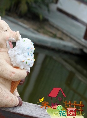 包邮美式乡村做旧工艺花园可爱动物摆件庭院装饰品贪吃的小肥猪