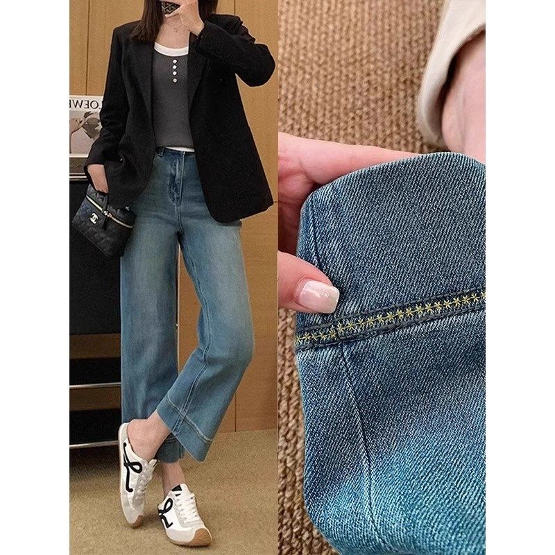 蓝色九分直筒牛仔裤女夏季新款大码胖mm梨形身材显瘦小个子阔腿裤,淘宝优惠券,粉丝福利购,淘宝优惠卷
