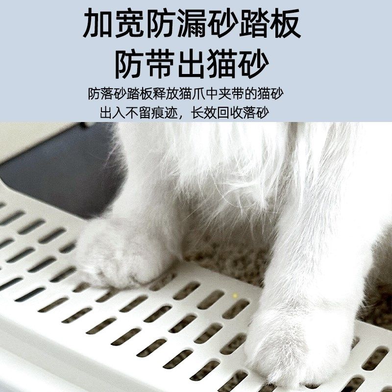 猫砂盆超大号半封闭式猫厕所防外溅猫砂盆子猫咪用品猫砂盘猫屎盆,淘宝优惠券,粉丝福利购,淘宝优惠卷