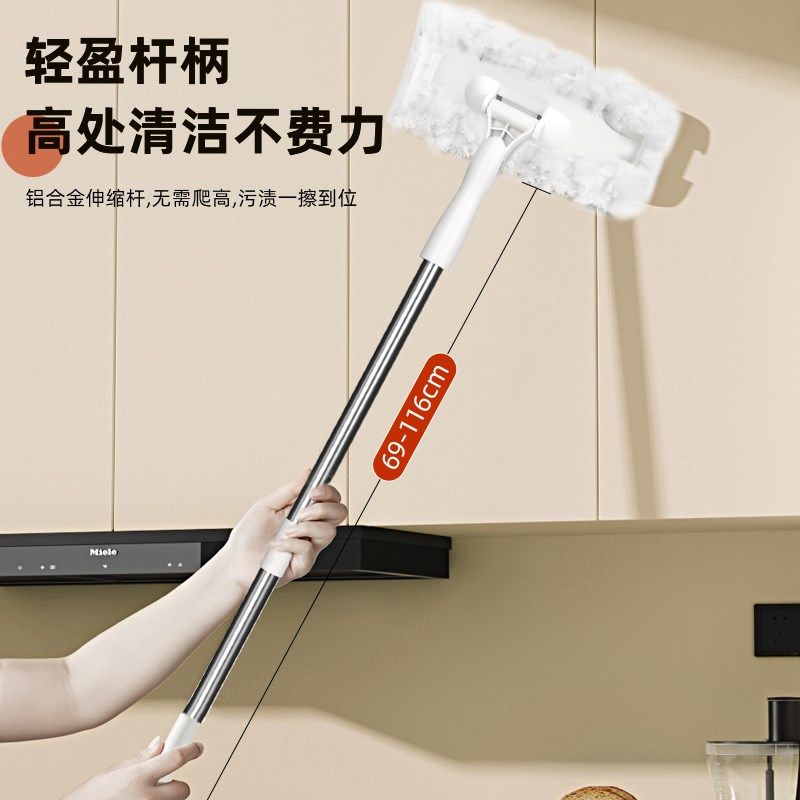 五月花静电除尘纸平板拖把一次性懒人免手洗拖地神器加绒拖布墩布,淘宝优惠券,粉丝福利购,淘宝优惠卷