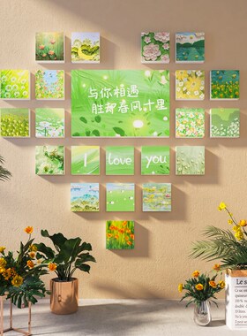 鲜花店墙面装饰收银台背景形象墙网红打卡拍照区布置高级感摆件3d