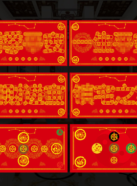 五帝钱真品压门槛专用过门石下压的纯铜钱古币入户门对门出入平安