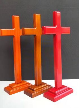 橡木色实木十字架摆件 教会用品 家用摆件装饰物品 小礼物品桌摆