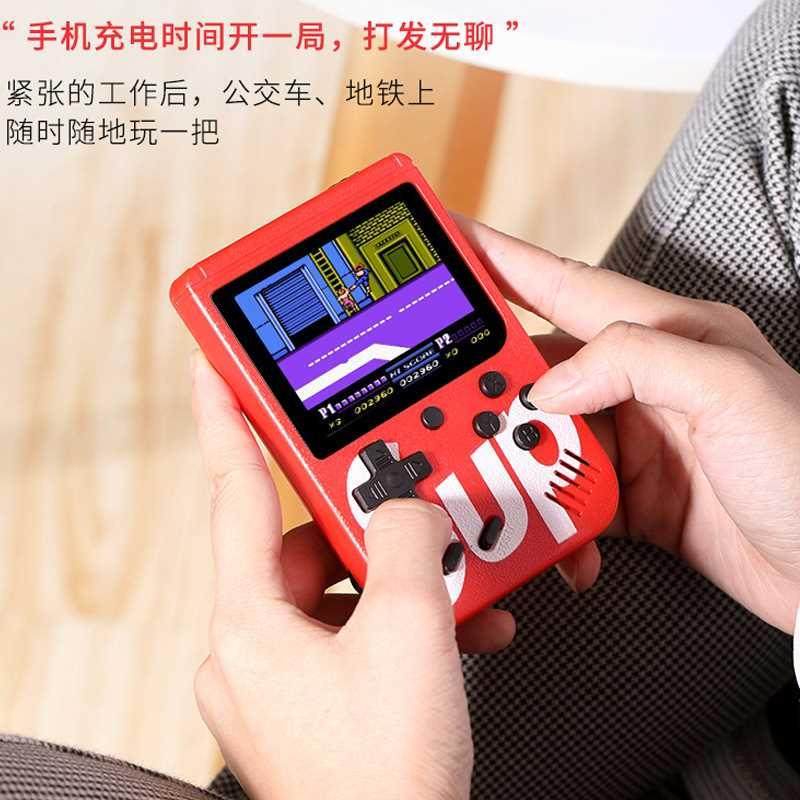 生日礼物男生送男朋友高级实用男士男孩儿童游戏机礼盒七夕情人节