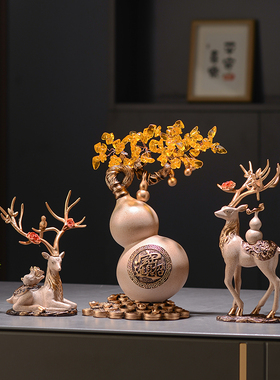 速发葫客招财进宝摆件芦厅博古架新室式办公中桌面水晶发财树装饰