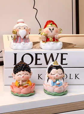 办公室工位佛系解压小摆件创意可爱情绪稳定桌面装饰品送女生礼物