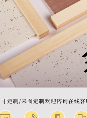 好货现代简约三餐四季餐厅墙壁装饰画客厅饭厅遮挡画一日三餐生活
