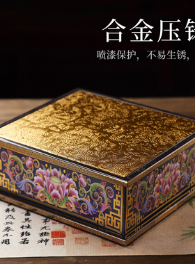 珐琅彩神垫佛像加高底座观音菩萨莲座贡台莲花座财神供台关公摆台