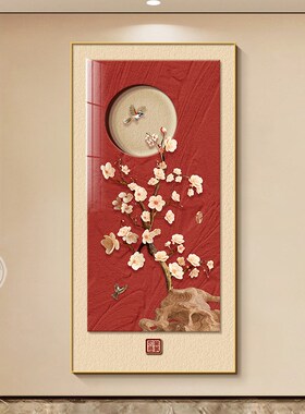 好货新中式迎客松挂画入户玄关装饰画2025新款正对门客厅过道走廊