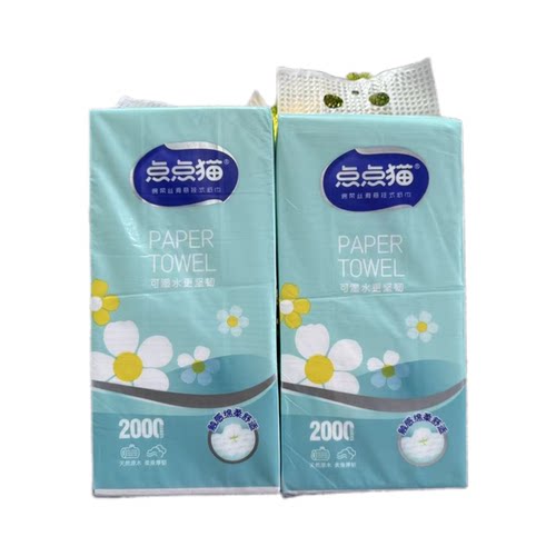 点点猫棉柔丝滑壁挂式纸巾悬挂式抽纸抽取纸巾320抽5层1600张 - 图3
