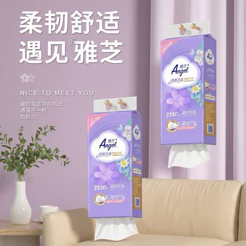 雅芝百花艺品悬挂式抽纸底部抽纸加厚家用抽纸面巾纸大容量抽纸 - 图0