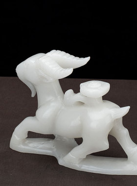 速发玉石领头羊摆件大号生意如肖羊工艺品办公财源摆设