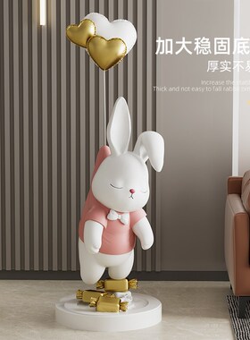 速发兔居落地摆件大型客厅电牙柜沙发旁蓝视装饰乔迁新子礼品