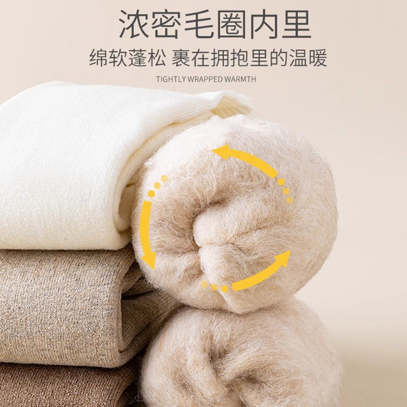 长筒袜子男冬季加厚羊毛过膝袜男士加绒保暖高筒袜护膝盖老人长袜,淘宝优惠券,粉丝福利购,淘宝优惠卷