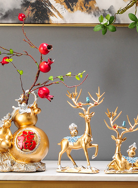 酒柜电视柜居家装饰品客厅玄关摆件结婚搬家礼物入伙乔迁新居礼品